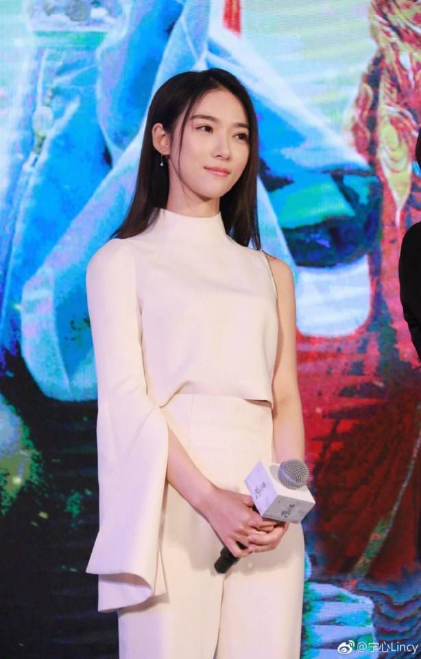 Song of Phoenix 《思美人》 2016 part64