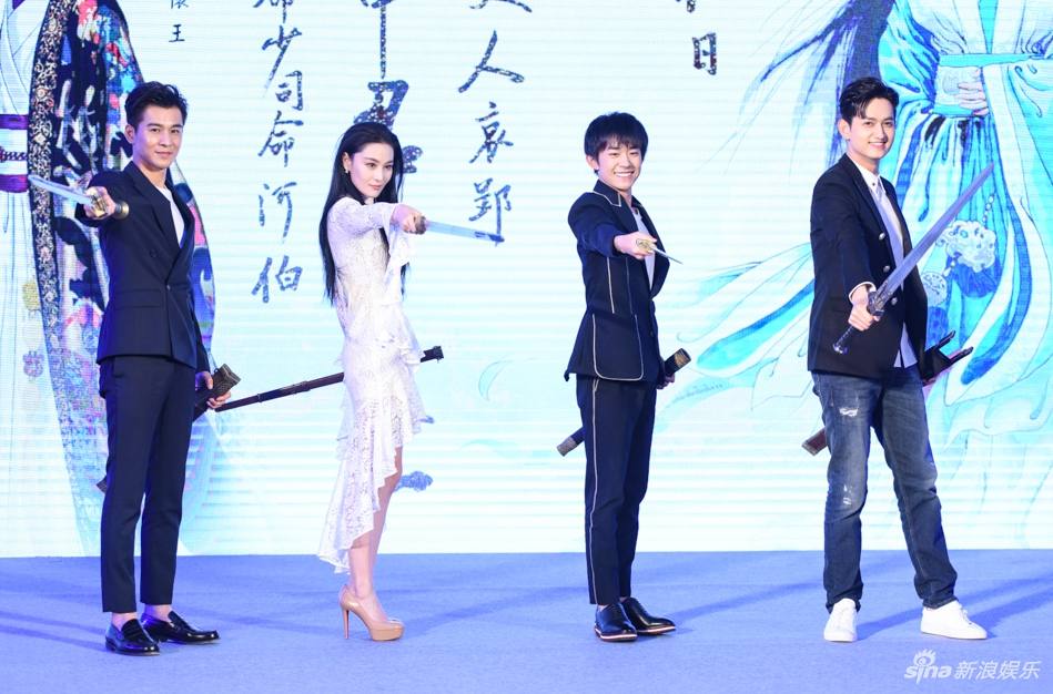 Song of Phoenix 《思美人》 2016 part64
