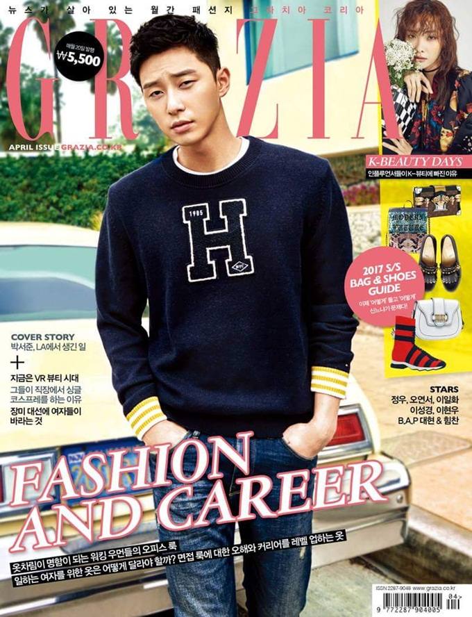Park Seo Joon @ Grazia Korea April 2017