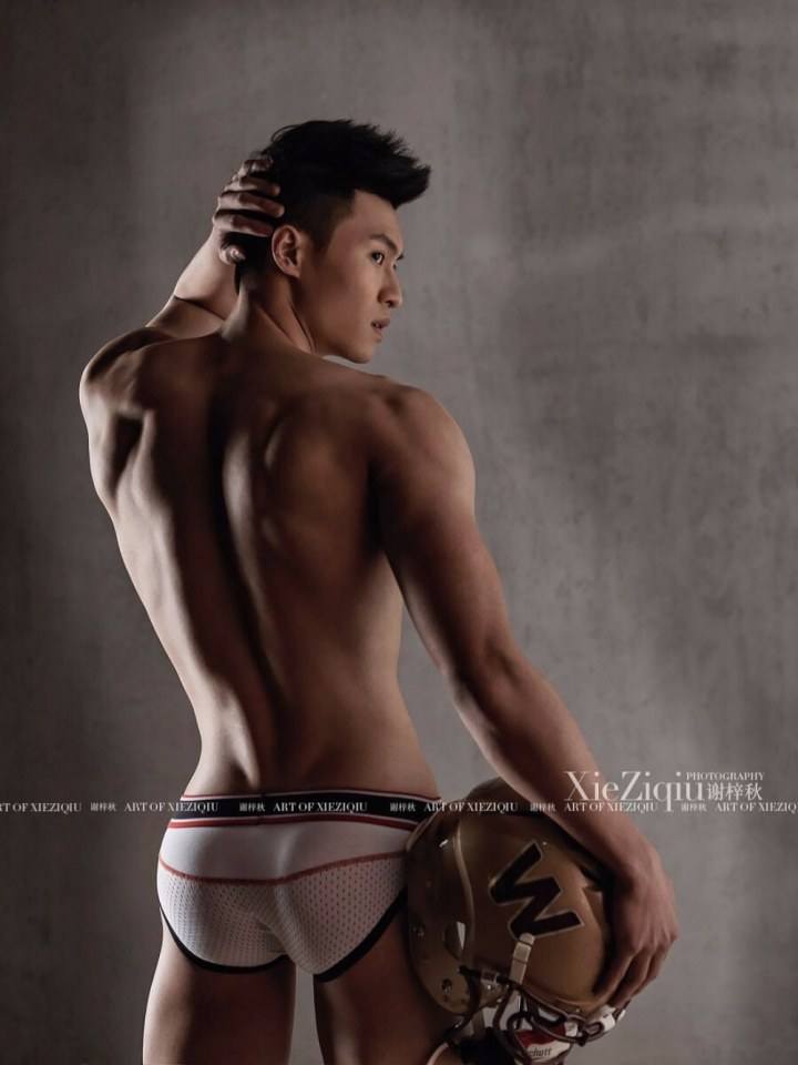ตี๋ใหญ่+++