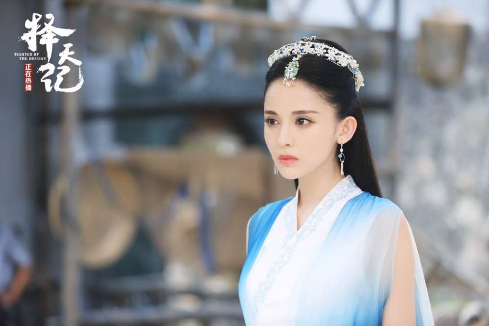 Fighter Of The Destiny《择天记》 2016 part22