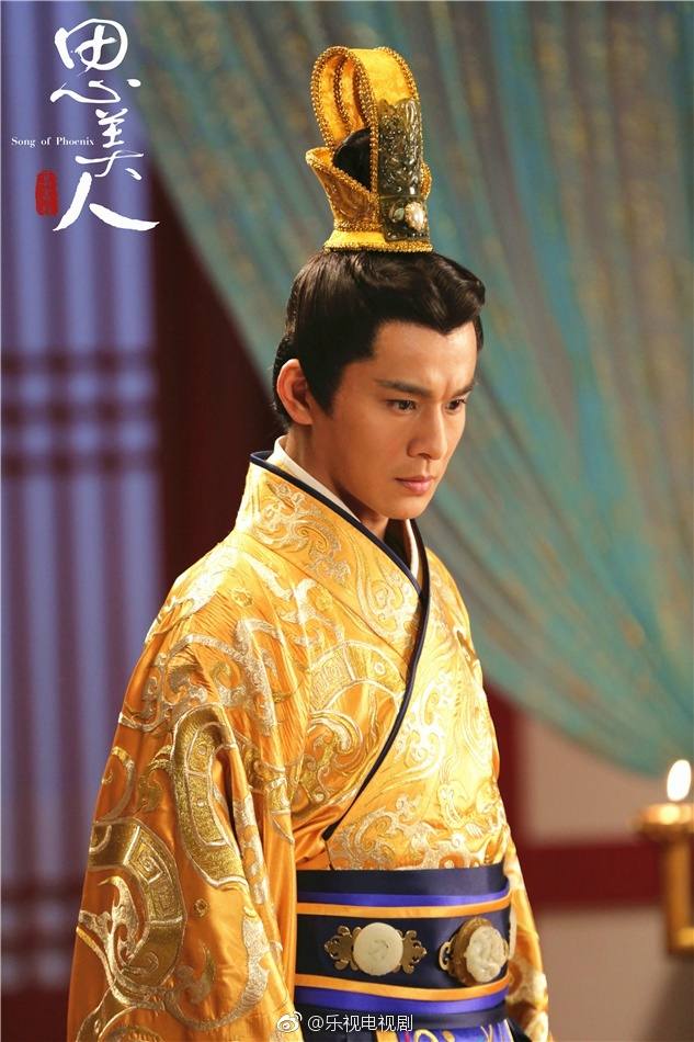 Song of Phoenix 《思美人》 2016 part65