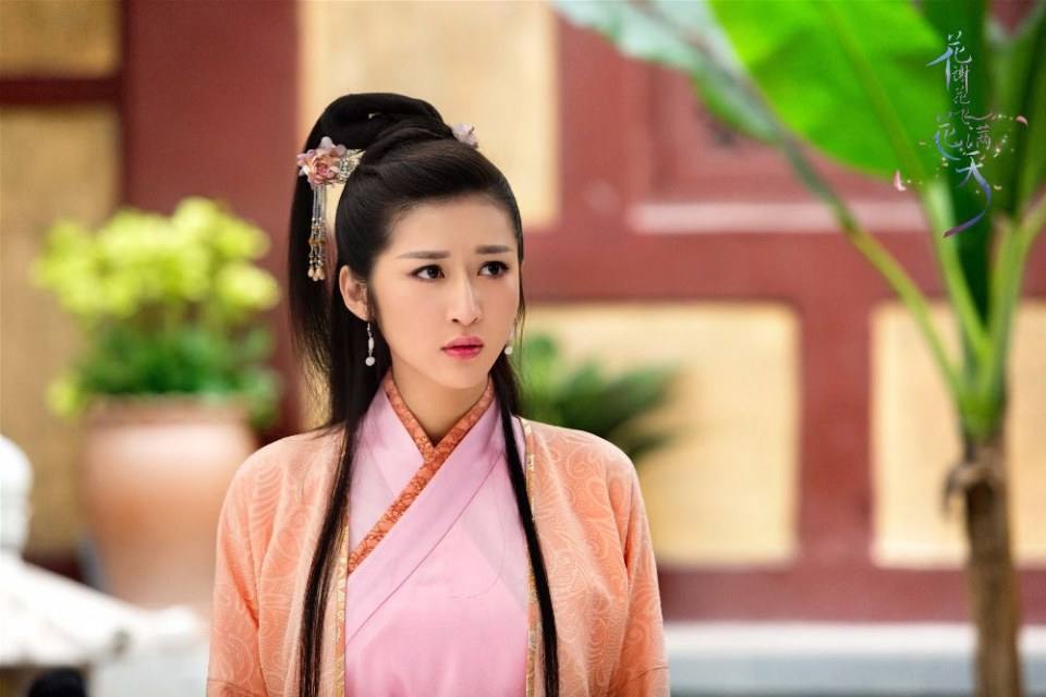 Hua Xie Hua Fei Hua Man Tian 《花谢花飞花满天》 2017 part31