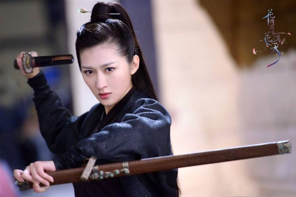 Hua Xie Hua Fei Hua Man Tian 《花谢花飞花满天》 2017 part31