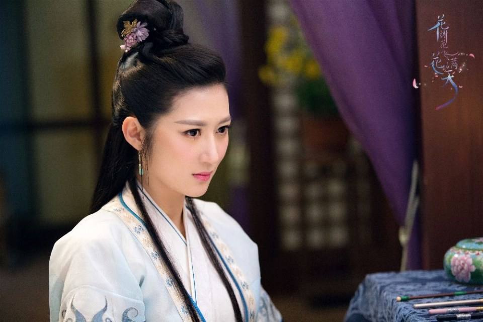 Hua Xie Hua Fei Hua Man Tian 《花谢花飞花满天》 2017 part31
