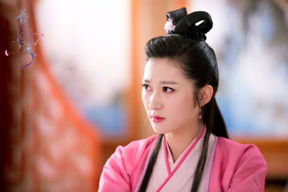 Hua Xie Hua Fei Hua Man Tian 《花谢花飞花满天》 2017 part31