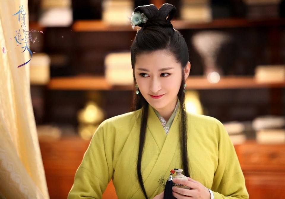 Hua Xie Hua Fei Hua Man Tian 《花谢花飞花满天》 2017 part31