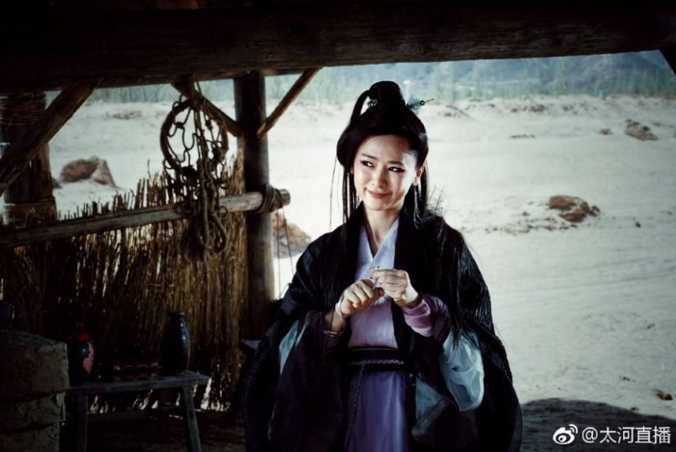 ละคร Wu Dang Yi Jian 《武当一剑》 2017 part8