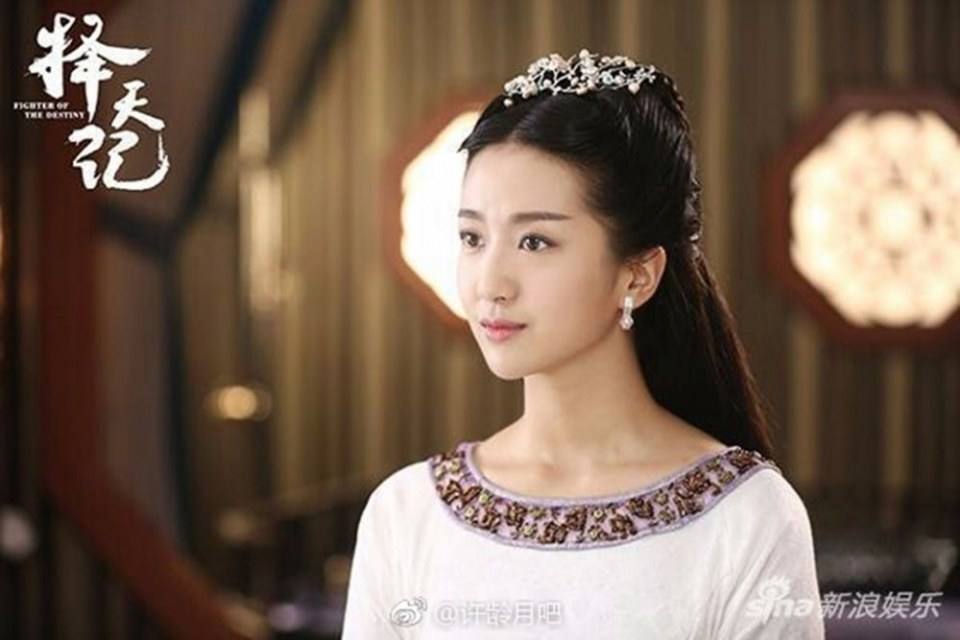 Fighter Of The Destiny《择天记》 2016 part23