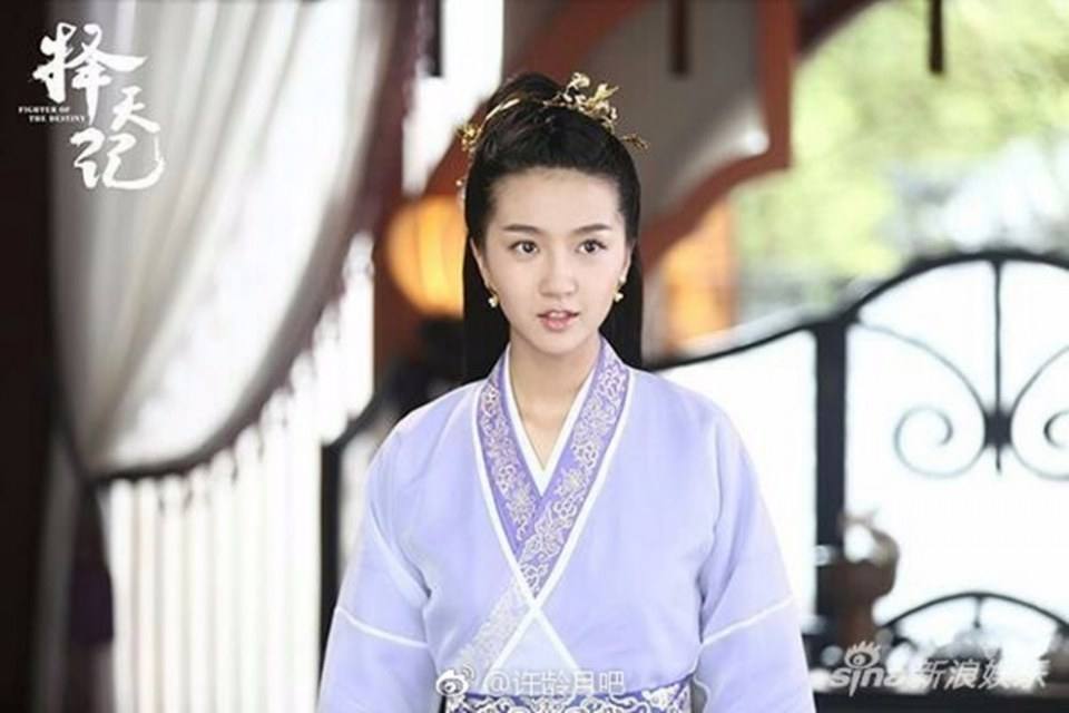 Fighter Of The Destiny《择天记》 2016 part23