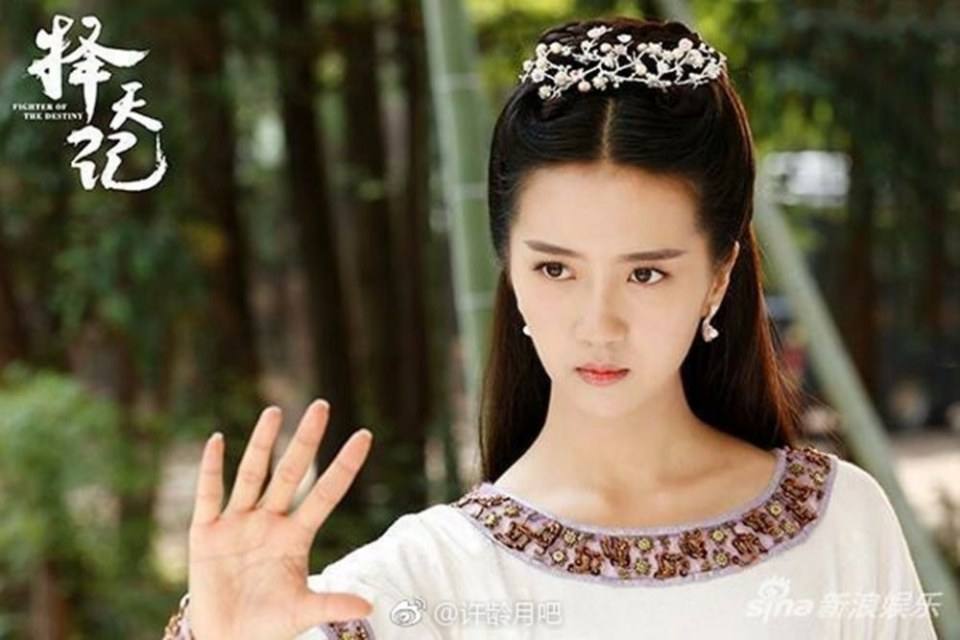 Fighter Of The Destiny《择天记》 2016 part23