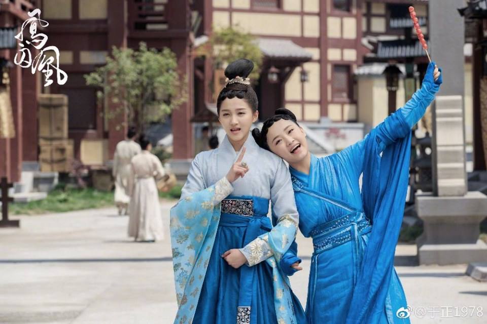 Untouchable Lovers 《凤囚凰》 2017 part4