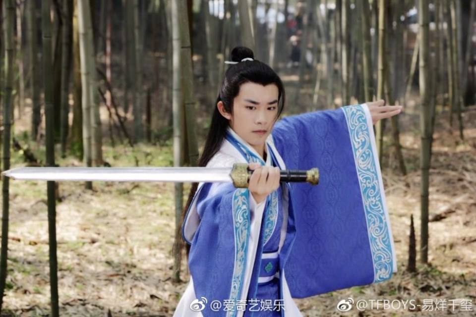 Song of Phoenix 《思美人》 2016 part66