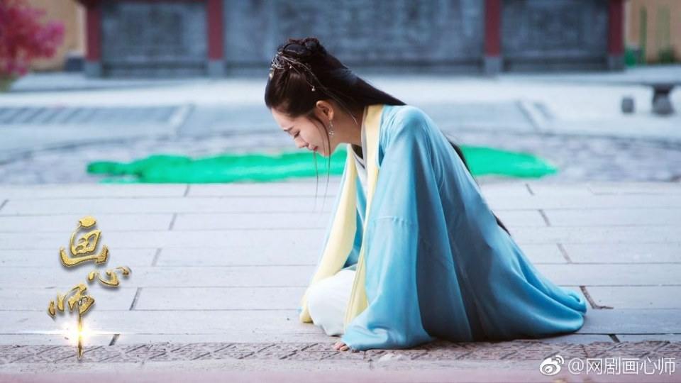 Hua Xin Shi 《画心师》 2016 part110