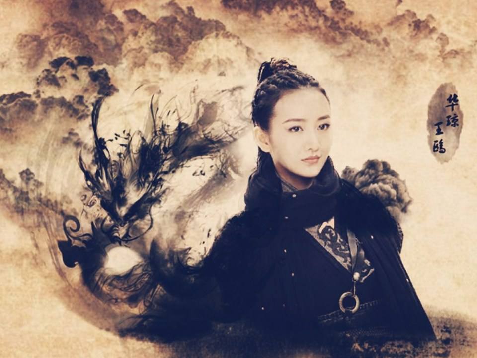 The Rise Of Phoenixes 《凰权&middot;弈天下》 2017 part2