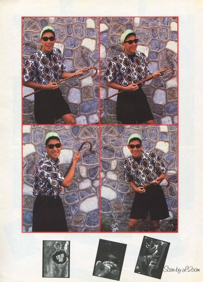 (วันวาน) เจ เจตริน @ Hello Magazine no.52 May 1989