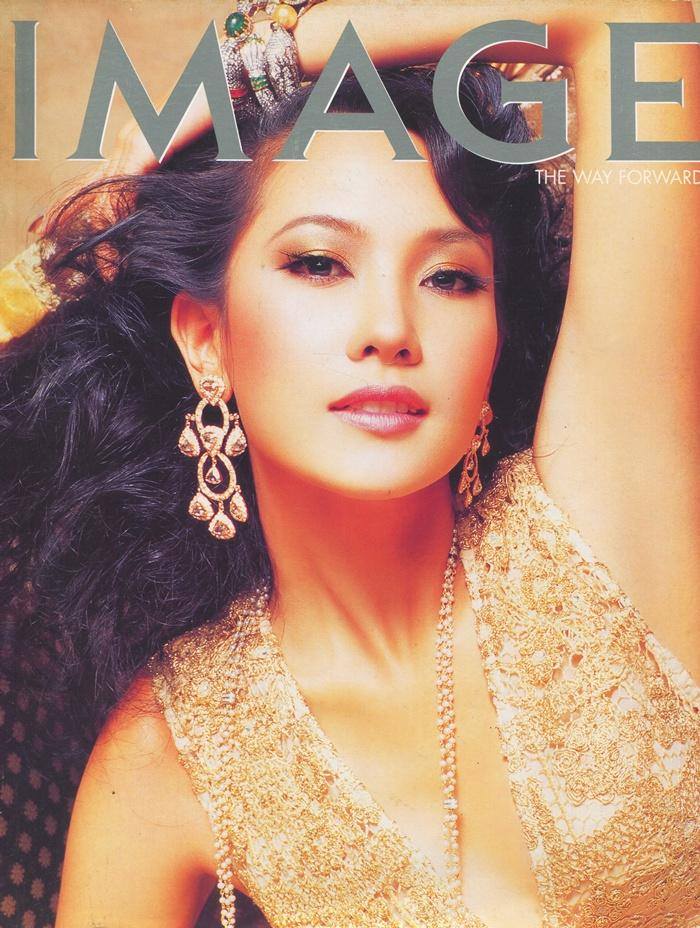 (วันวาน) IMAGE vol.17 no.12 December 2004