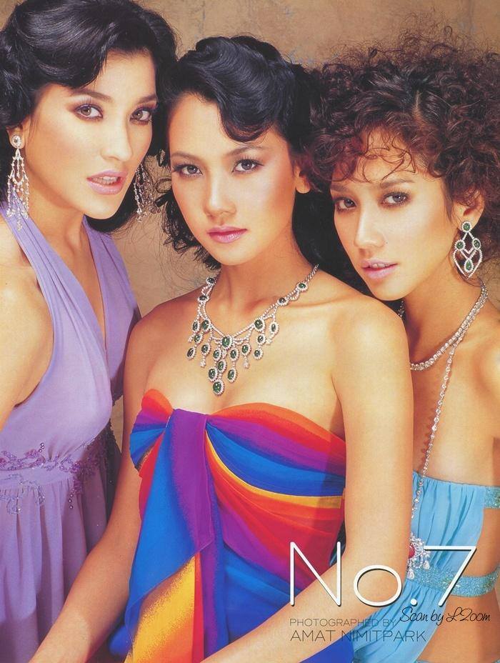 (วันวาน) IMAGE vol.17 no.12 December 2004