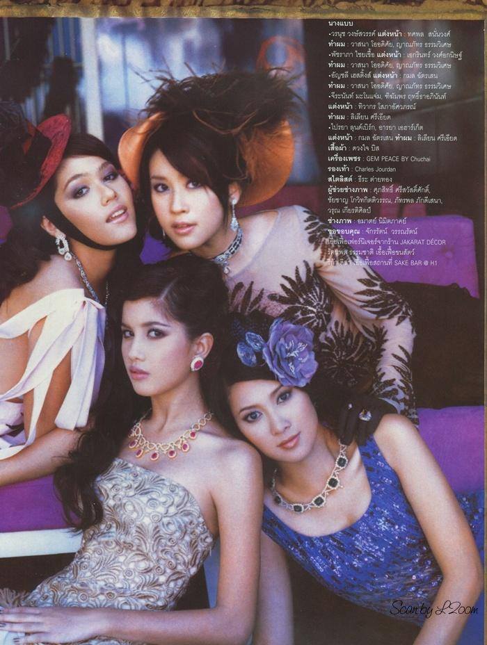 (วันวาน) IMAGE vol.17 no.12 December 2004