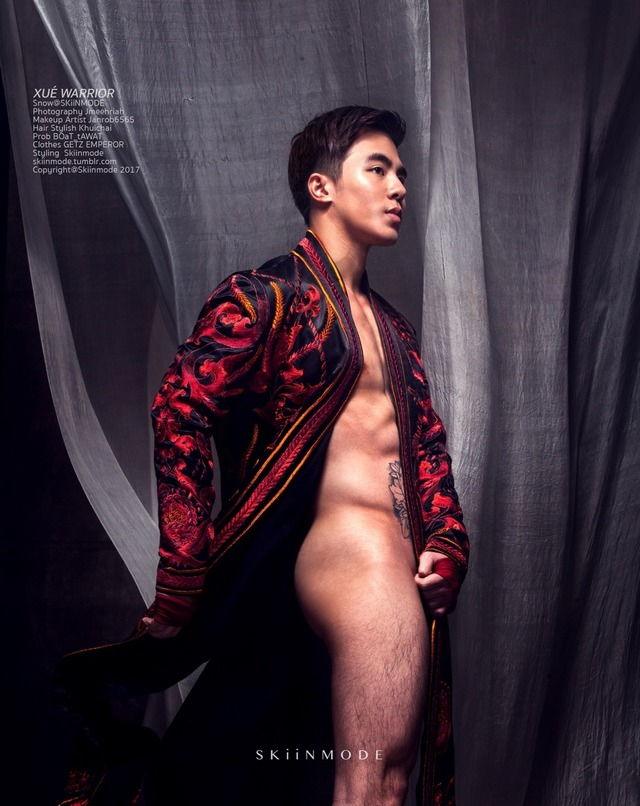 Sexy Guy 117