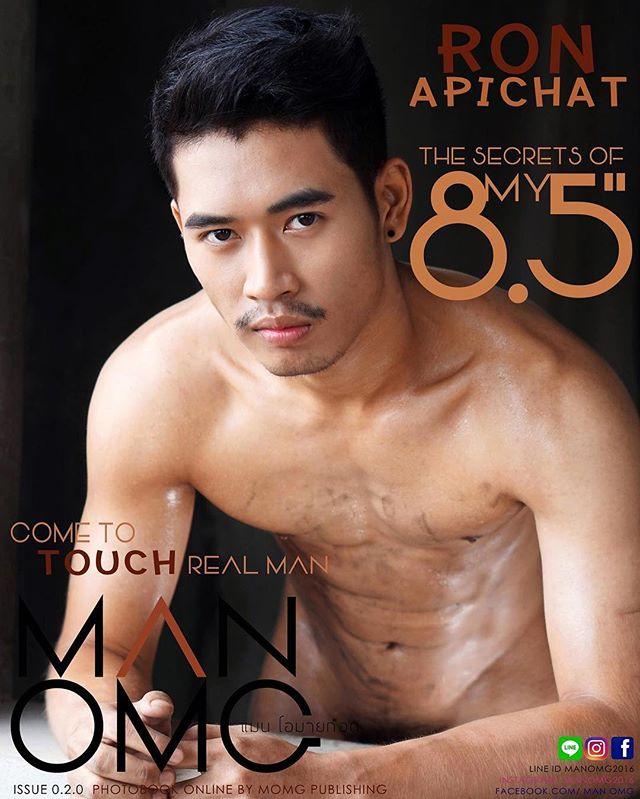 Ron Charron Apichat @ron_apichatt