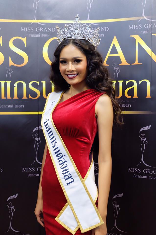 ตัวแทนมิสแกรนด์ไทยแลนด์2017 บางจังหวัด
