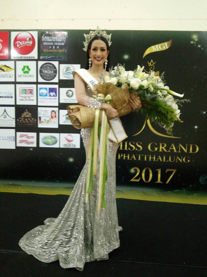 ตัวแทนมิสแกรนด์ไทยแลนด์2017 บางจังหวัด