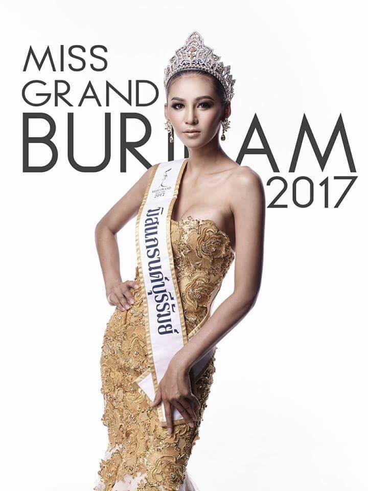 ตัวแทนมิสแกรนด์ไทยแลนด์2017 บางจังหวัด
