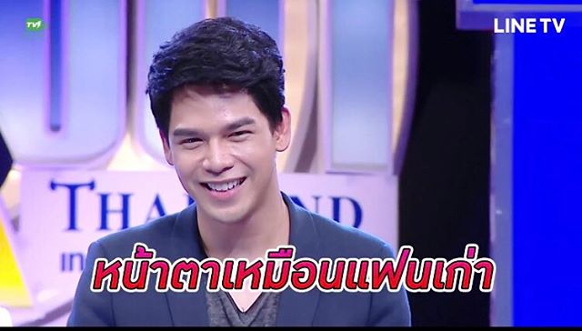 ์Nicky Take Guy Out IG @nicky_bunyarit
