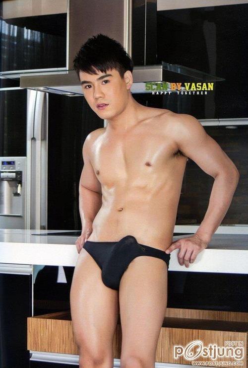 เนี่ย  เล่นอะไรกันก็ไม่รู้ 1,613