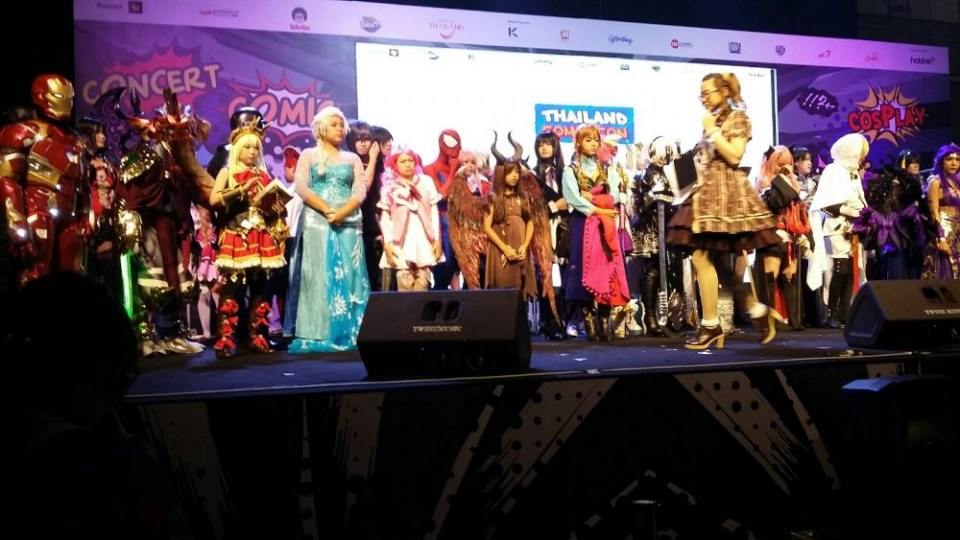คอสเพลย์พริตตี้เคียว