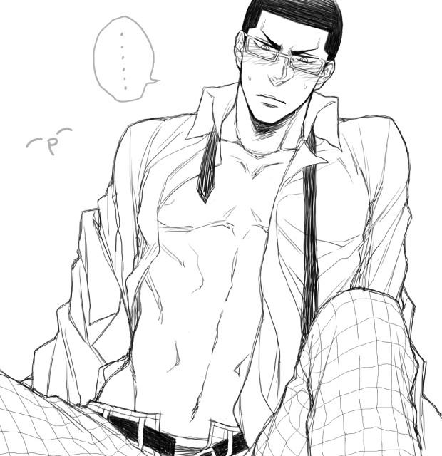 YAOI 413