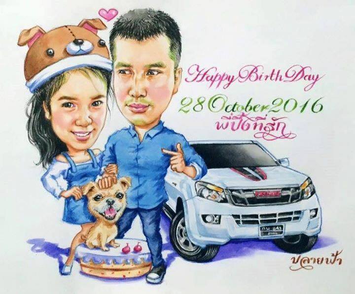 รับวาดรูป