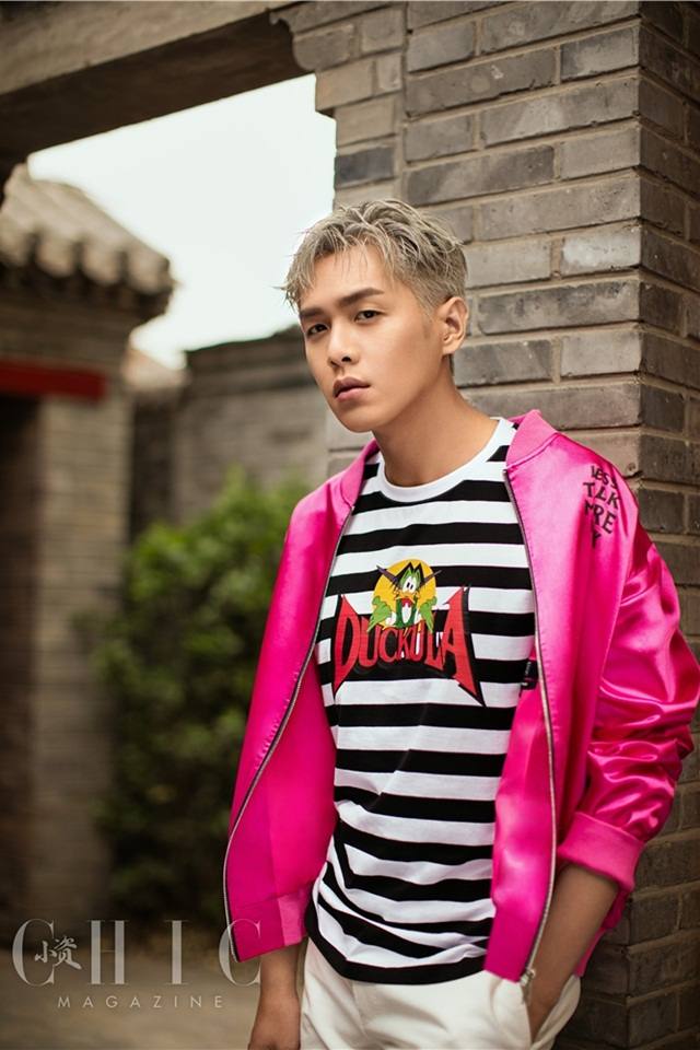 Zhang Ruo Yun @ Chic China Magazine May 2017
