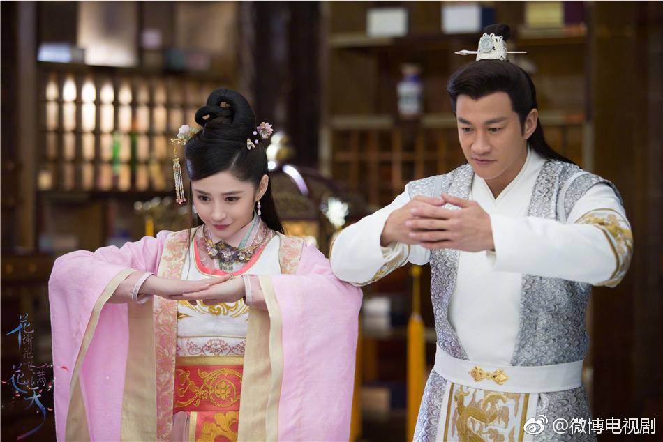 Hua Xie Hua Fei Hua Man Tian 《花谢花飞花满天》 2017 part32
