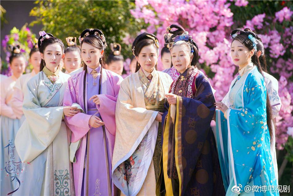 Hua Xie Hua Fei Hua Man Tian 《花谢花飞花满天》 2017 part32