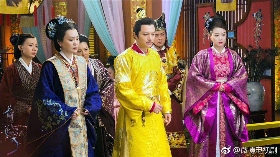 Hua Xie Hua Fei Hua Man Tian 《花谢花飞花满天》 2017 part32