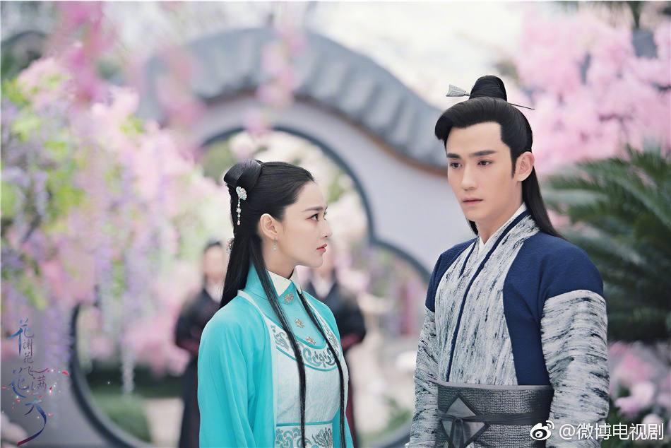 Hua Xie Hua Fei Hua Man Tian 《花谢花飞花满天》 2017 part32