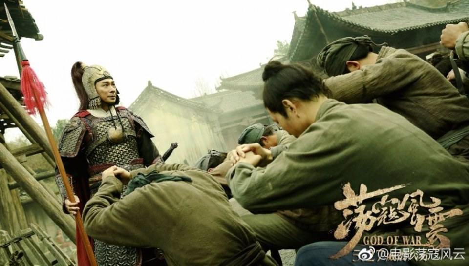 Movie God Of War 《荡寇风云》 2017 part6