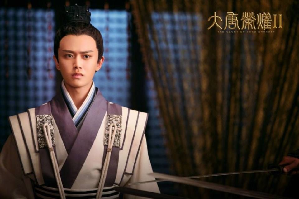 The Glory Of Tang Dynasty 2 《大唐荣耀2》 2017 part14