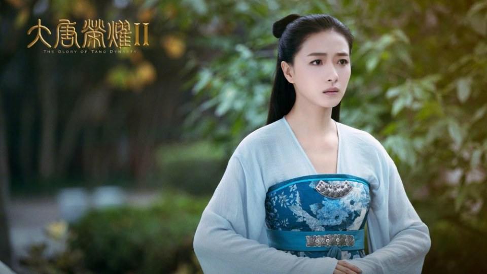 The Glory Of Tang Dynasty 2 《大唐荣耀2》 2017 part14