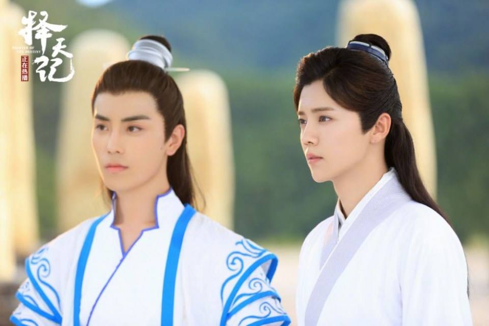 Fighter Of The Destiny《择天记》 2016 part26