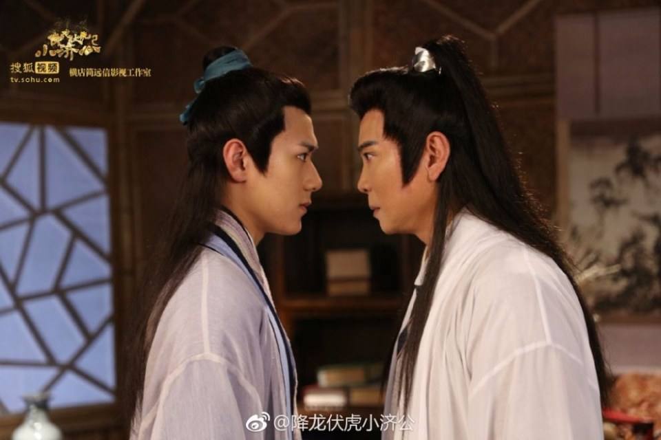 Xiang Long Fu Hu Xiao Ji Gong《降龙伏虎小济公》2016 part32