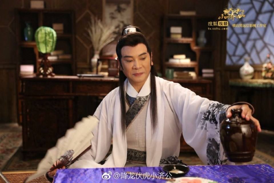 Xiang Long Fu Hu Xiao Ji Gong《降龙伏虎小济公》2016 part32