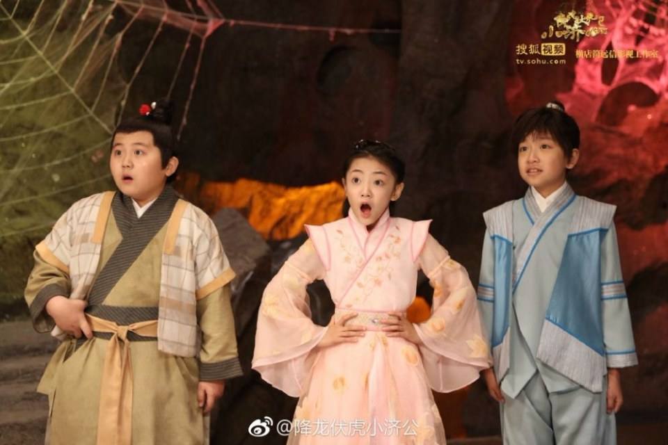 Xiang Long Fu Hu Xiao Ji Gong《降龙伏虎小济公》2016 part32