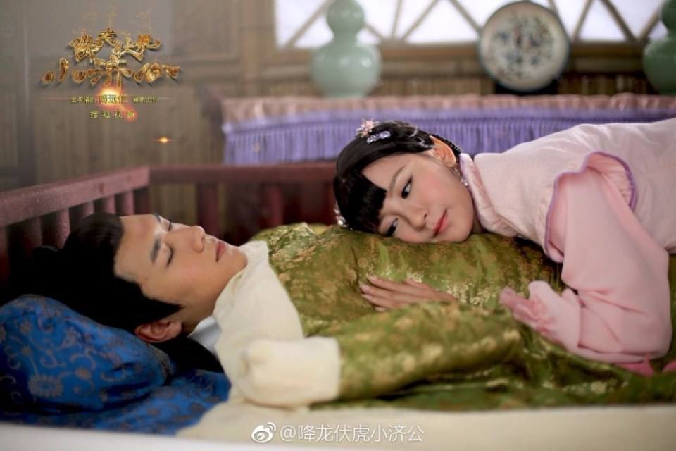 Xiang Long Fu Hu Xiao Ji Gong《降龙伏虎小济公》2016 part32