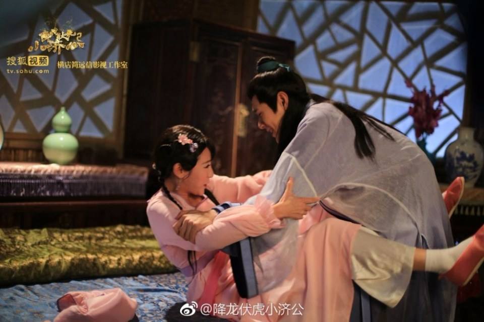 Xiang Long Fu Hu Xiao Ji Gong《降龙伏虎小济公》2016 part32