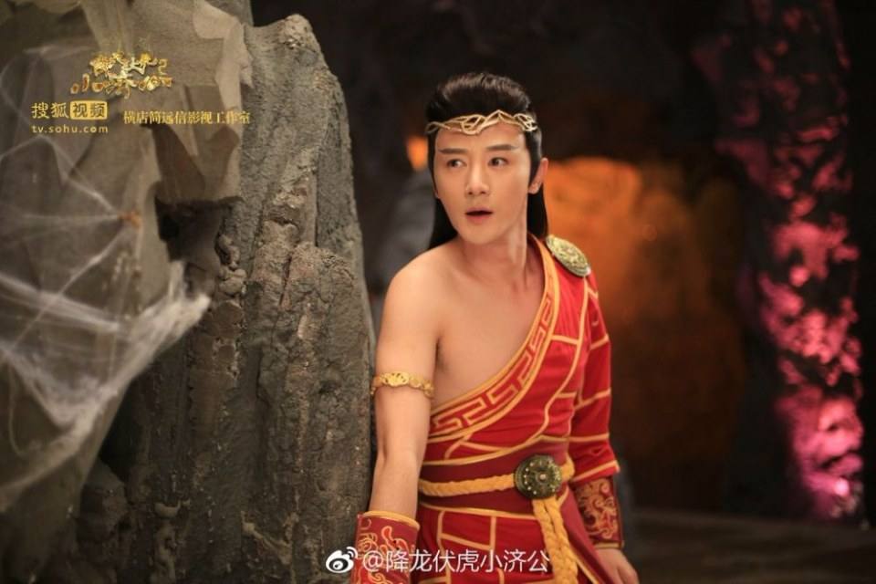Xiang Long Fu Hu Xiao Ji Gong《降龙伏虎小济公》2016 part32