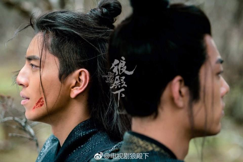 ละคร The Majesty Of Wolf 《狼殿下》 2017