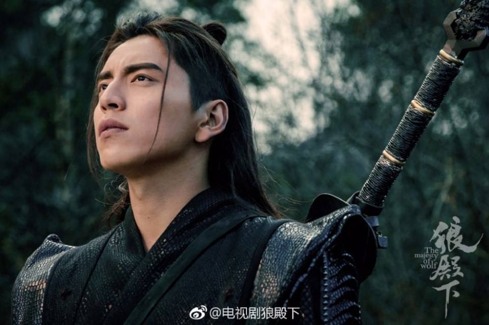ละคร The Majesty Of Wolf 《狼殿下》 2017